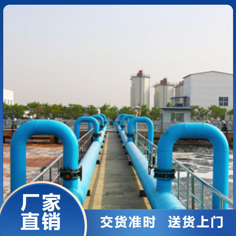氯酸钠椰壳活性炭厂家案例