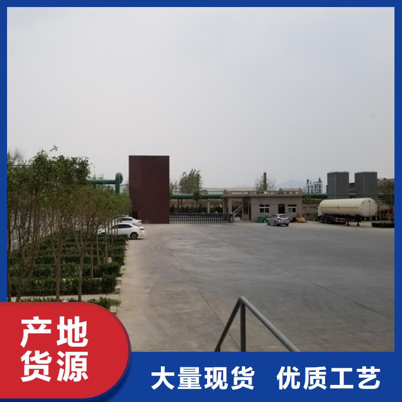 洗砂沉淀剂碱式氯化铝实力优品
