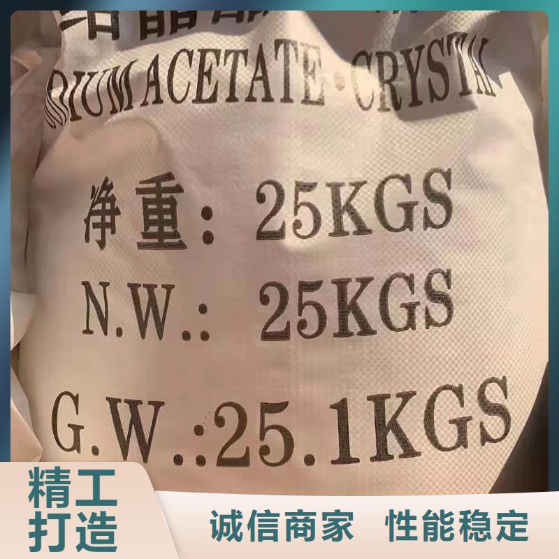 洗砂沉淀剂质检合格出厂