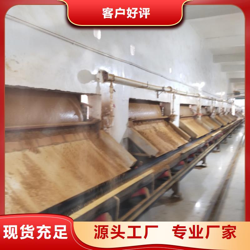 阴离子聚丙烯酰胺,片碱现货满足大量采购