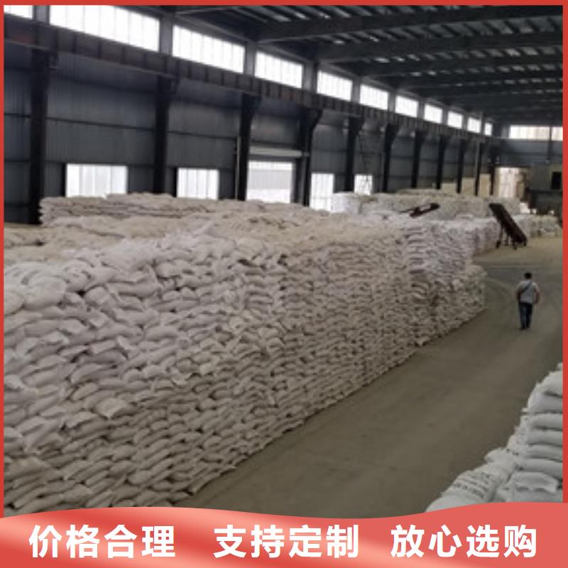 阴离子聚丙烯酰胺,碱式氯化铝品质卓越