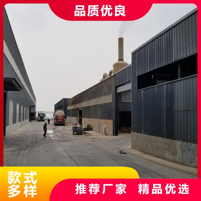 阴离子聚丙烯酰胺【聚合硫酸铁】满足您多种采购需求