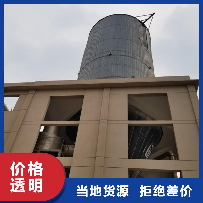 阴离子聚丙烯酰胺聚合硫酸铁细节决定成败