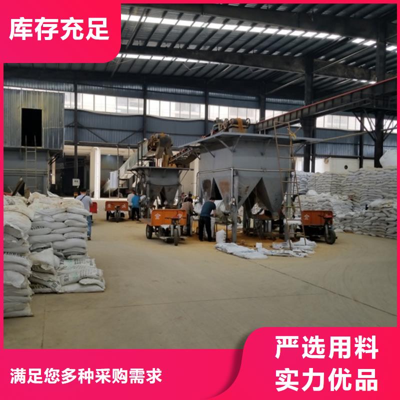 阴离子聚丙烯酰胺聚丙烯酰胺厂家当地厂家值得信赖