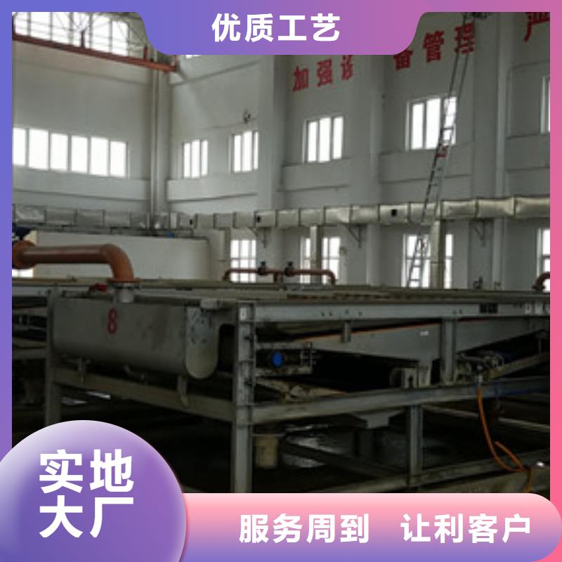 碳源厂家-视频-河北省碳源厂家|邯郸|衡水|廊坊|沧州