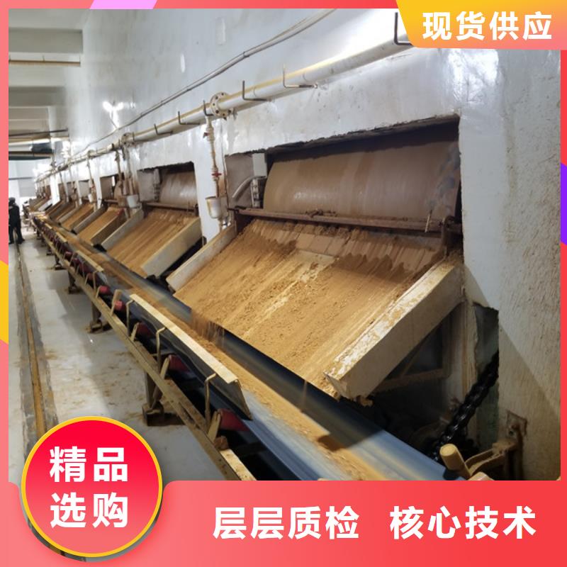 阳离子聚丙烯酰胺活性炭设计合理
