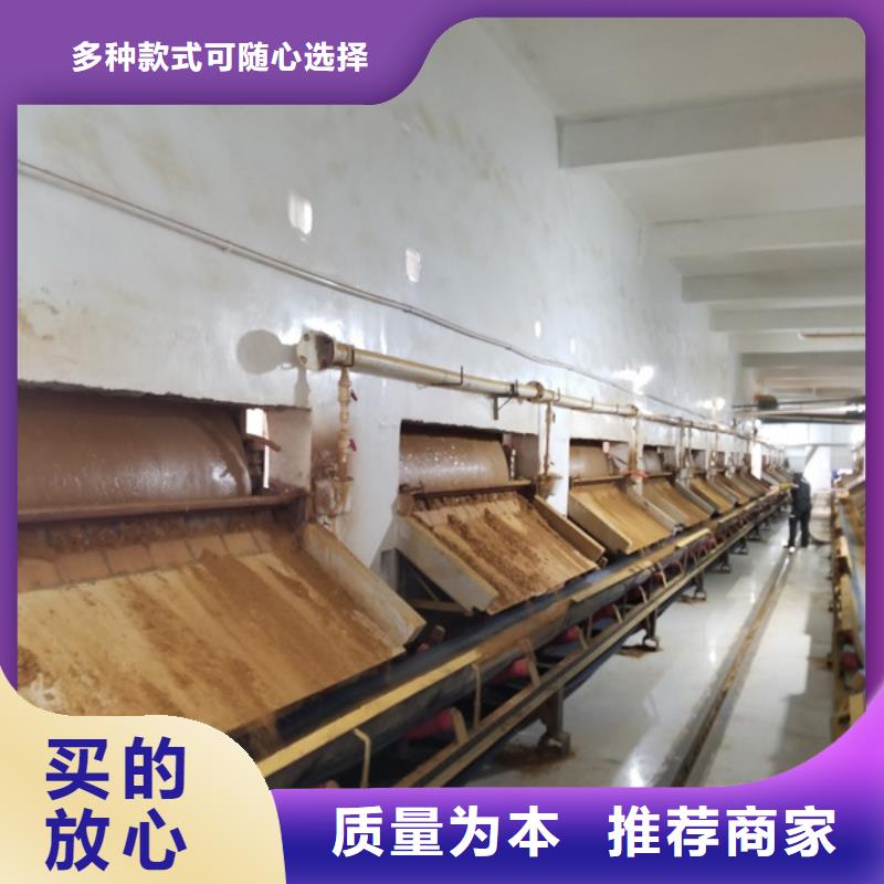 阳离子聚丙烯酰胺活性炭我们更专业
