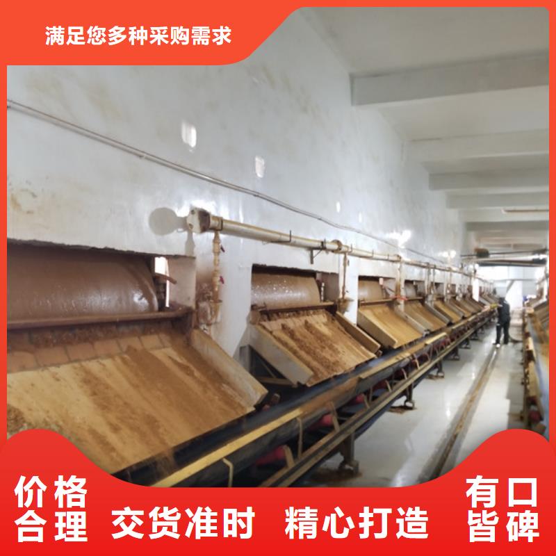 阳离子聚丙烯酰胺,58%醋酸钠多年厂家可靠