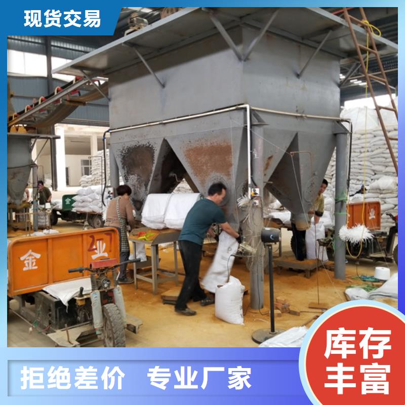 阳离子聚丙烯酰胺除磷剂原厂制造