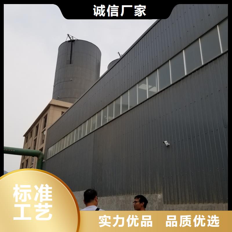 【阳离子聚丙烯酰胺除磷剂欢迎新老客户垂询】