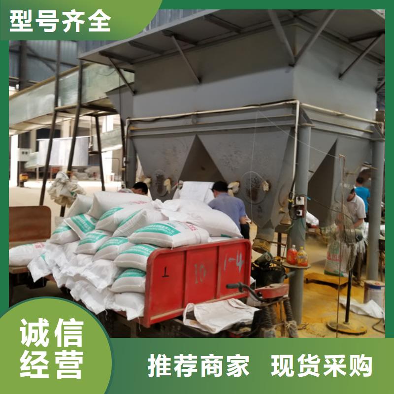 阳离子聚丙烯酰胺_饮水级聚合氯化铝快捷物流