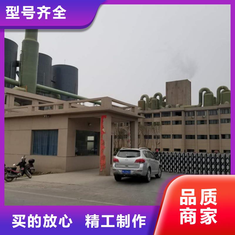 阳离子聚丙烯酰胺聚合硫酸铁价格低