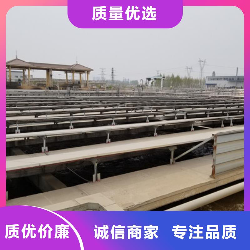阳离子聚丙烯酰胺-洗煤絮凝剂品质商家