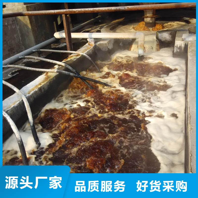 阳离子聚丙烯酰胺,片碱厂家出厂价