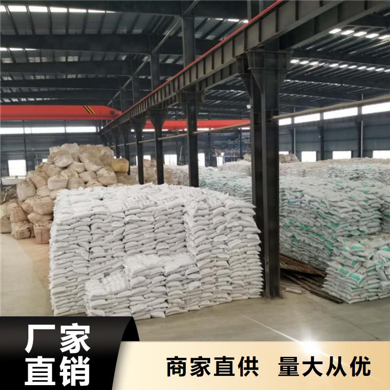 除磷剂葡萄糖专注生产N年