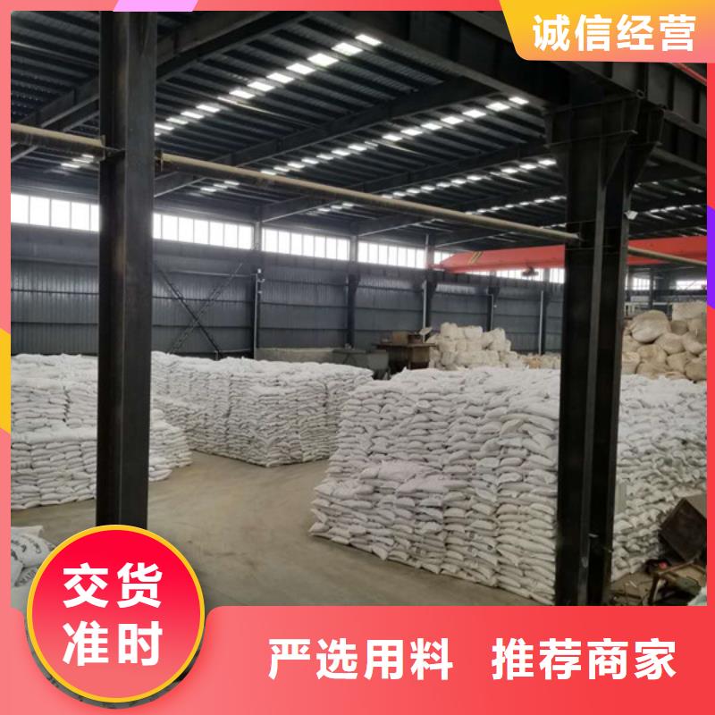 除磷剂,醋酸钠长期供应