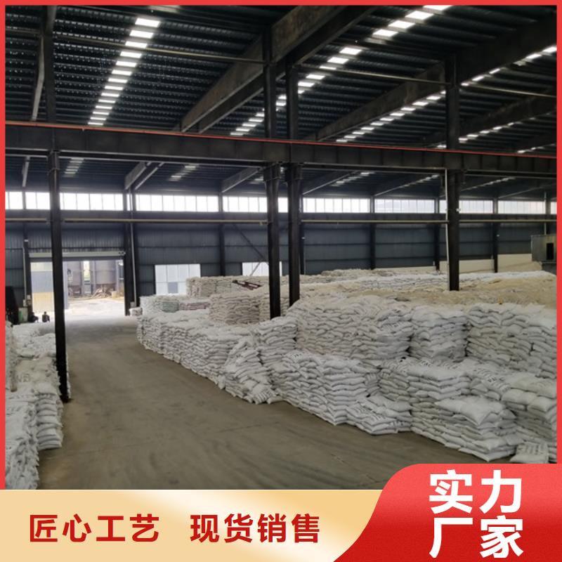 乐水碳源厂家【除磷剂】 聚丙烯酰胺精心打造