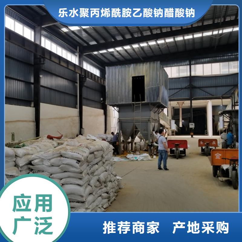 碳源厂家-视频-肇庆市碳源厂家|鼎湖|四会|茂名|珠海碳源厂家