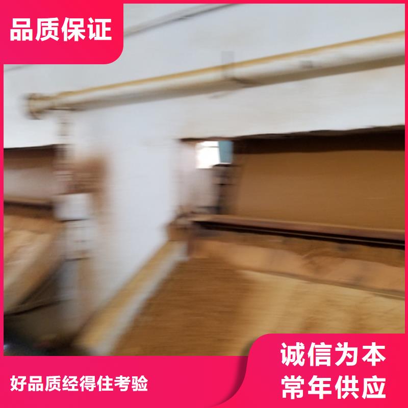 除磷剂阳离子聚丙烯酰胺当地厂家值得信赖