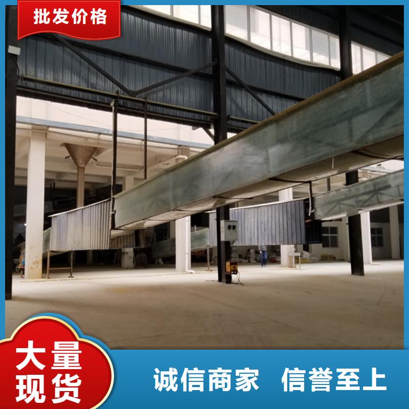 除磷剂碱式氯化铝厂家实拍展现