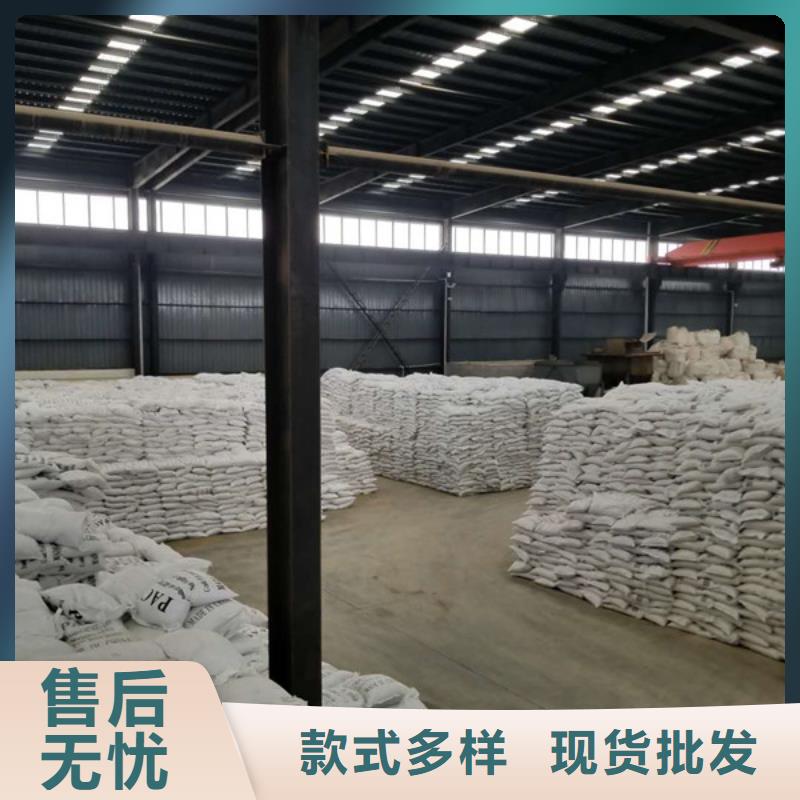 除磷剂-生物碳源选择大厂家省事省心