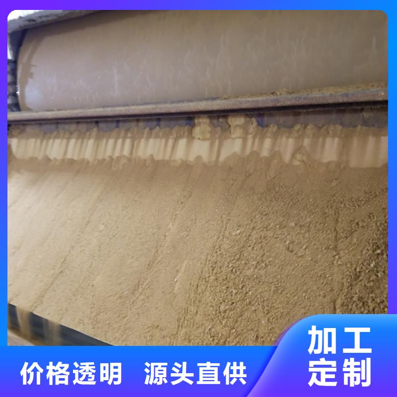 除磷剂复合碳源海量货源