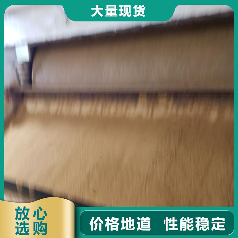 除磷剂片碱厂家讲信誉保质量