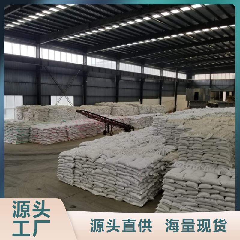 除磷剂活性炭专业供货品质管控