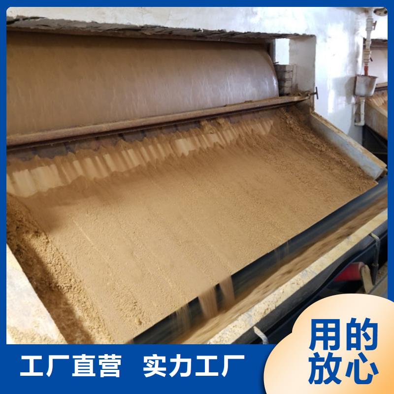【除磷剂_聚合氯化铝货源充足】