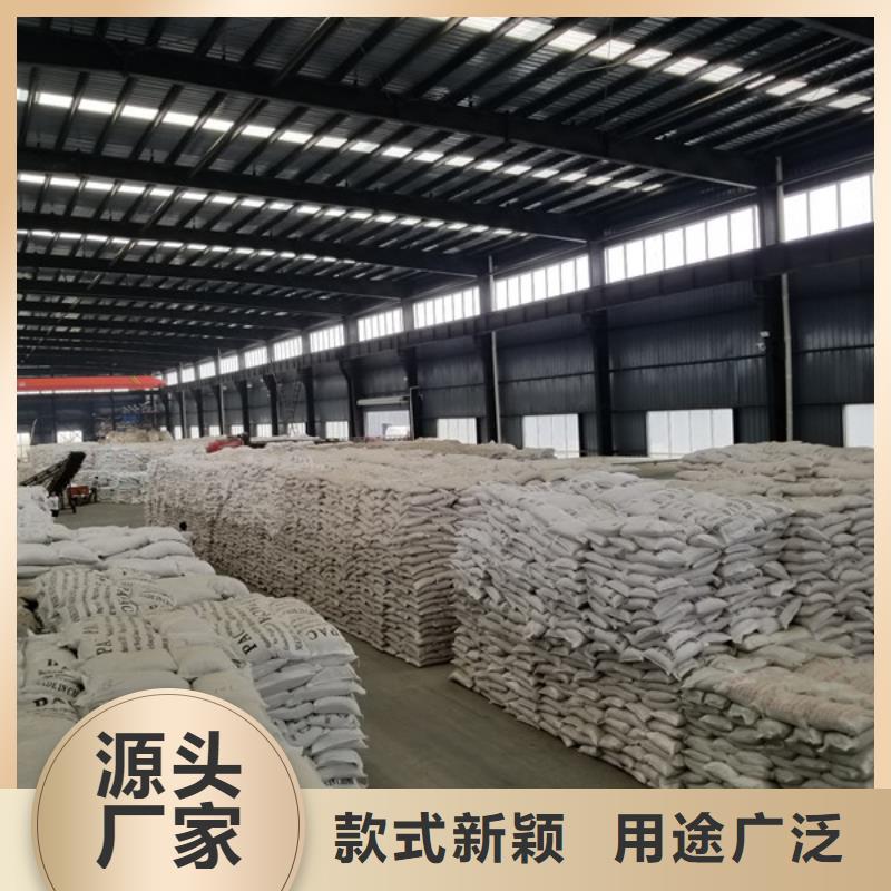 除磷剂-聚丙烯酰胺现货销售