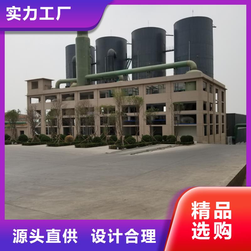 乐水碳源厂家【除磷剂】 聚丙烯酰胺精心打造