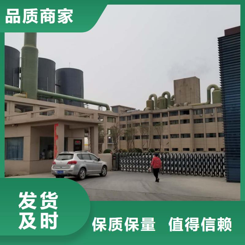 除磷剂石英砂工厂自营