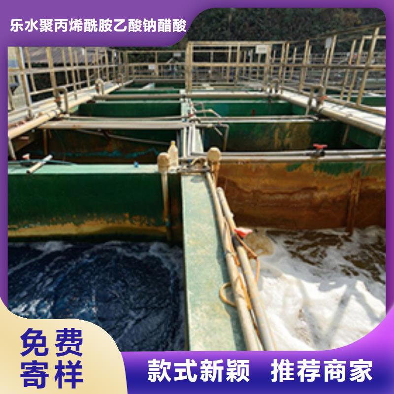 除磷剂我们更专业