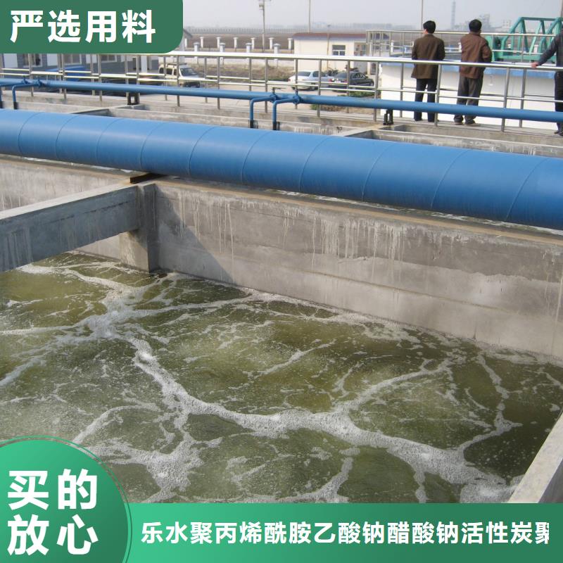 【除磷剂_聚合氯化铝货源充足】