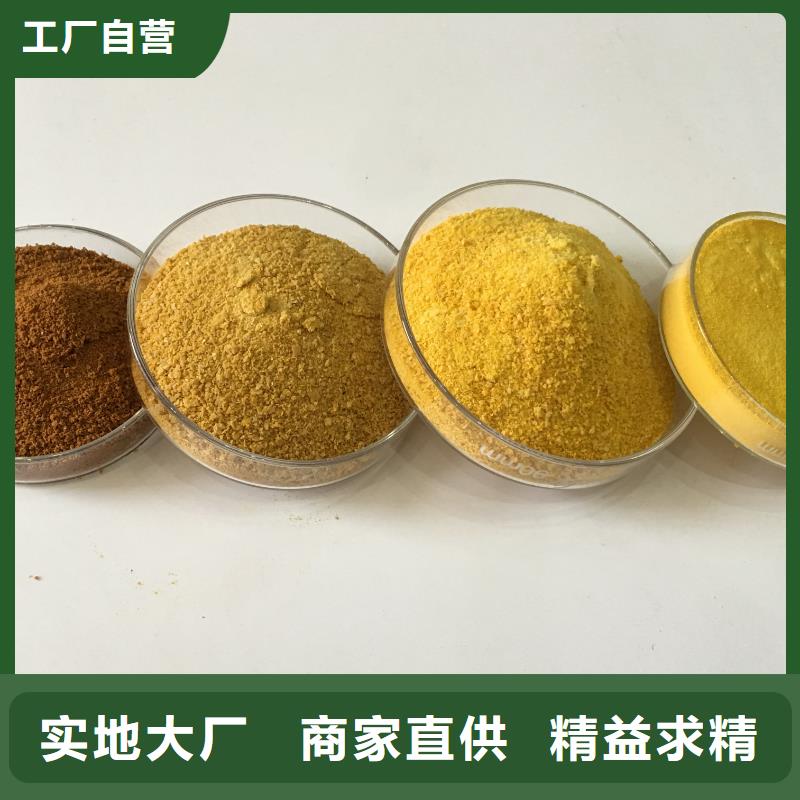 除磷剂活性炭现货充裕