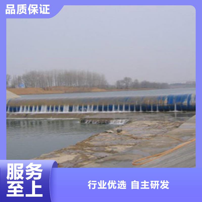 橡胶坝袋维修免费咨询广东省红旗镇