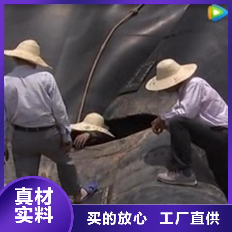 橡胶坝拆除更换价格行情陵水县-众拓路桥