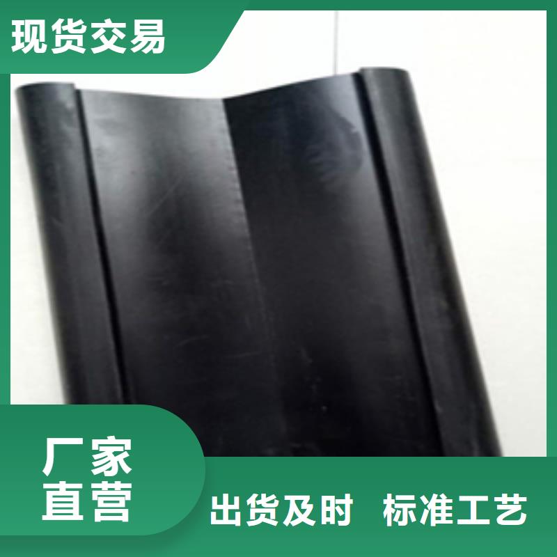 伸缩缝止水带更换施工品质保证-众拓路桥