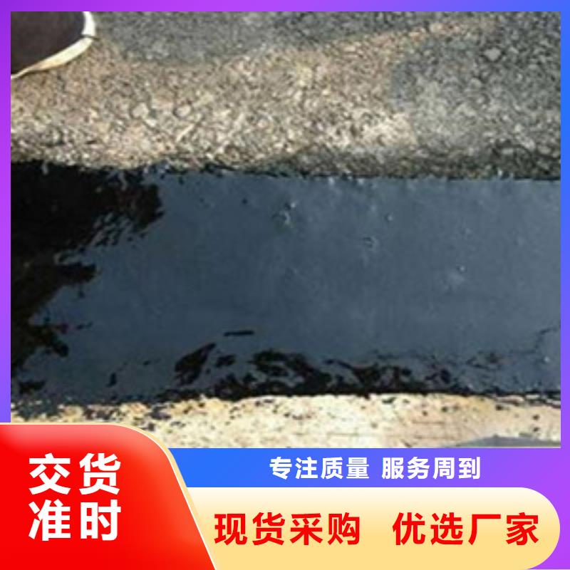 公路桥梁伸缩缝F型