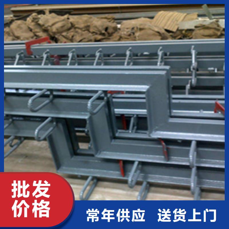 桥梁伸缩缝装置定制价格