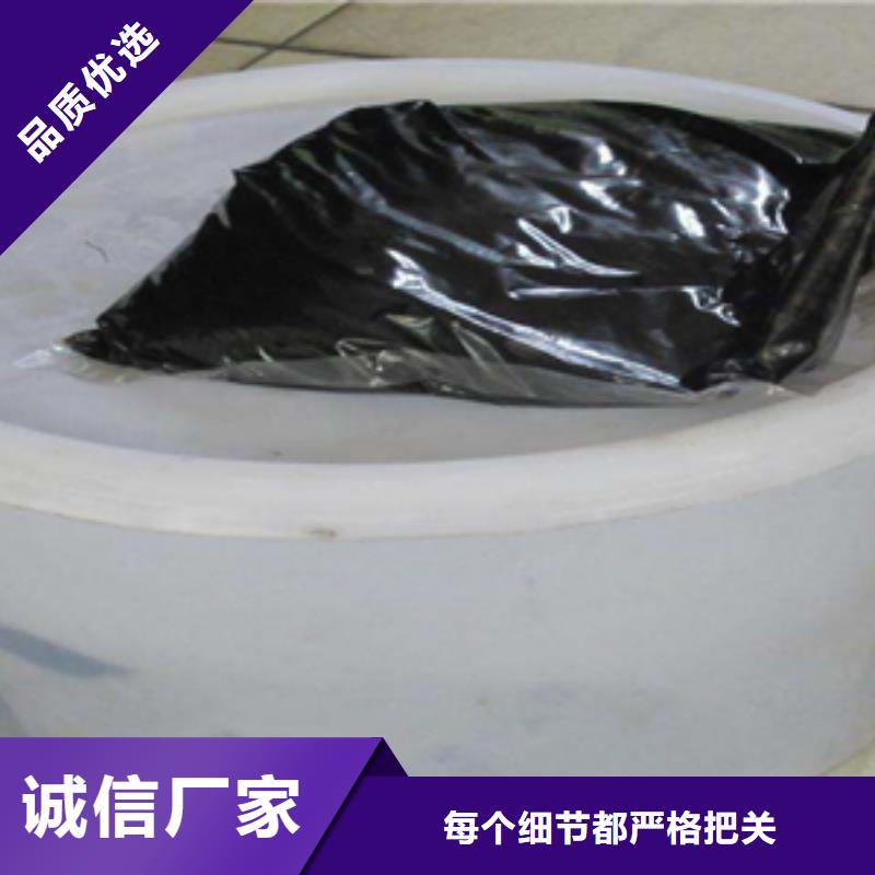 双组份聚硫密封膏定制价格