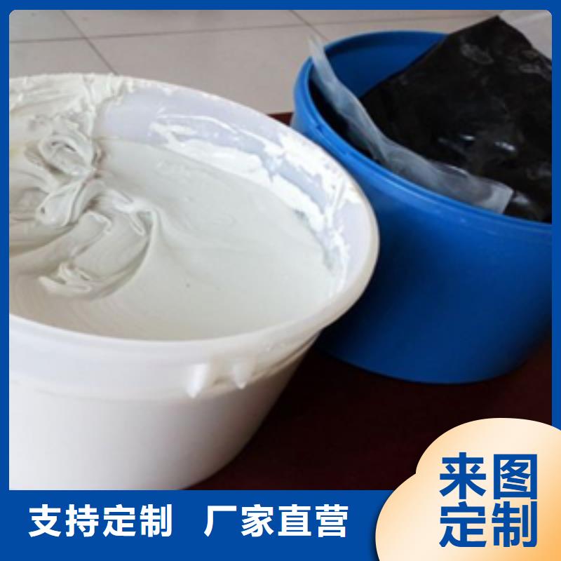 双组份聚氨酯密封胶了解更多