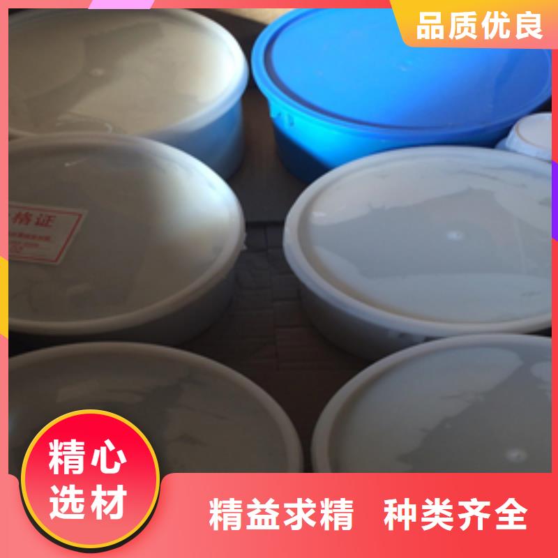 填缝双组份聚硫密封胶产品介绍县