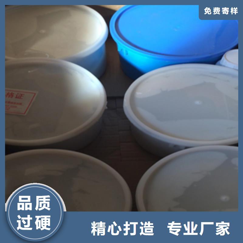 聚硫双组份密封膏产品介绍