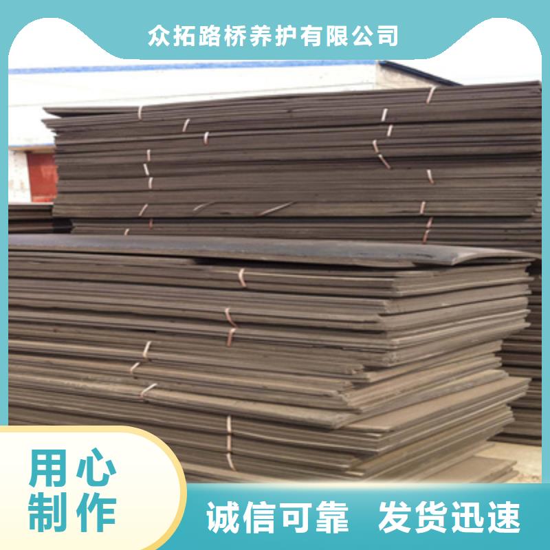 L600型聚乙烯闭孔泡沫板生产厂家县