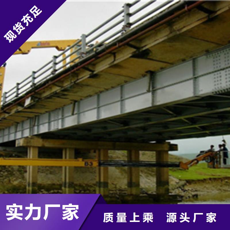 琼海市桁架式桥梁检测车租赁桥梁加固-众拓路桥