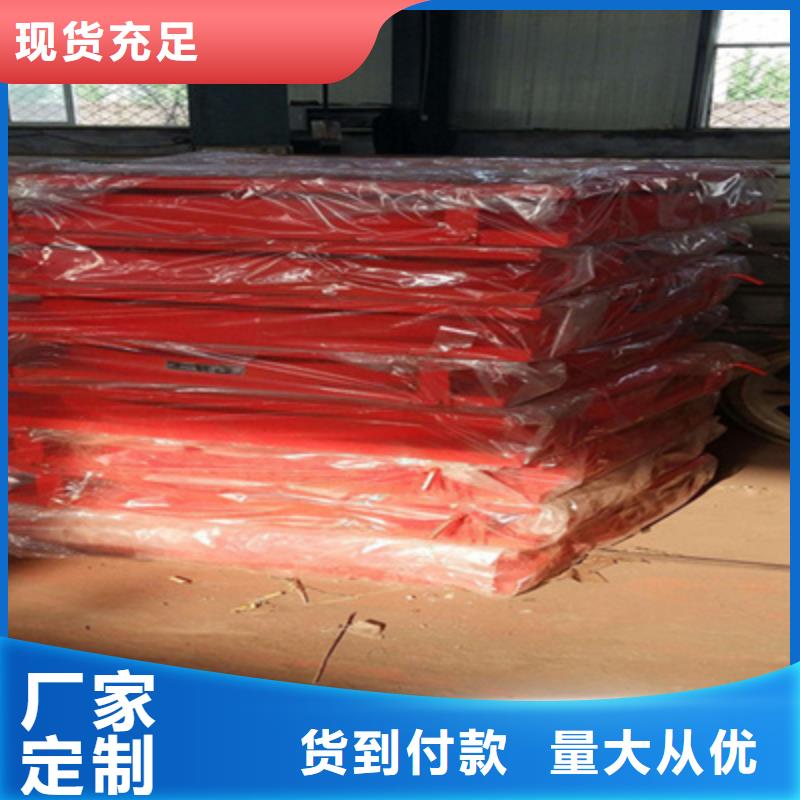 单向盆式橡胶支座按图纸定做