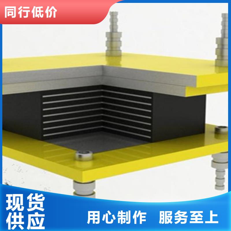 公路桥梁盆式支座厂家价格