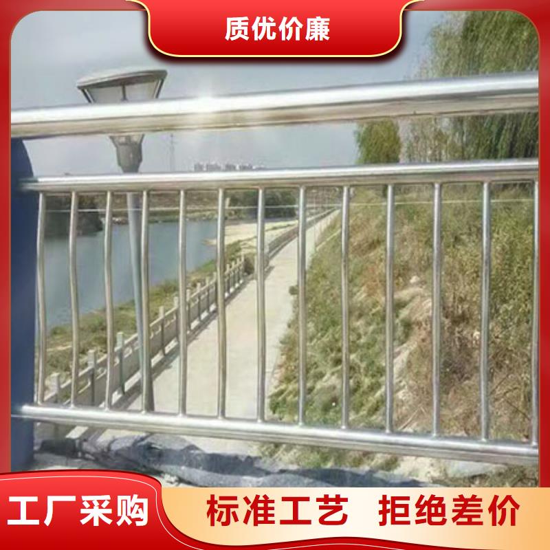 防撞护栏道路护栏定制批发