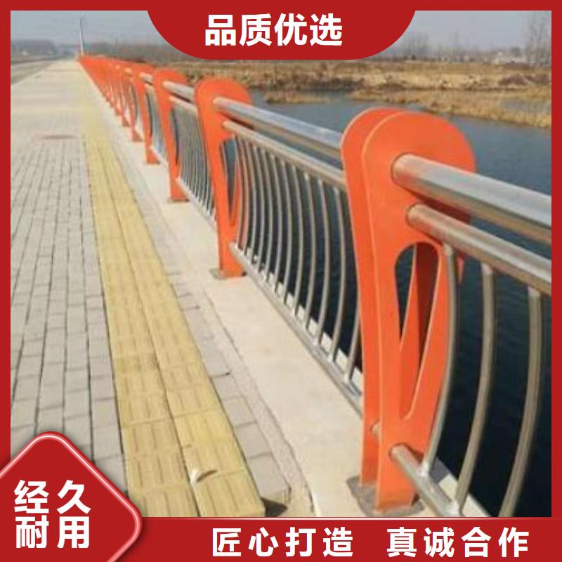 防撞护栏不锈钢护栏支持非标定制
